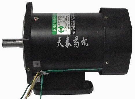 6.振荡电机220V 50Hz