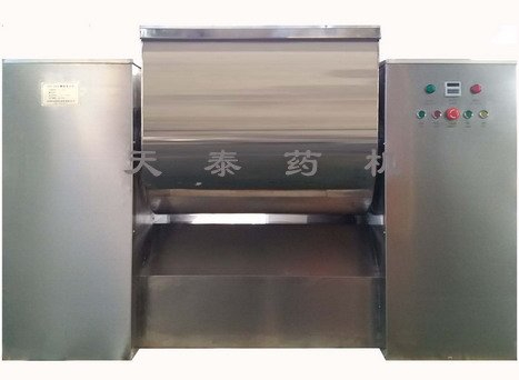 槽型混合机