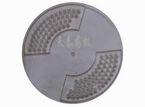 3.数片盘(片剂 胶囊)